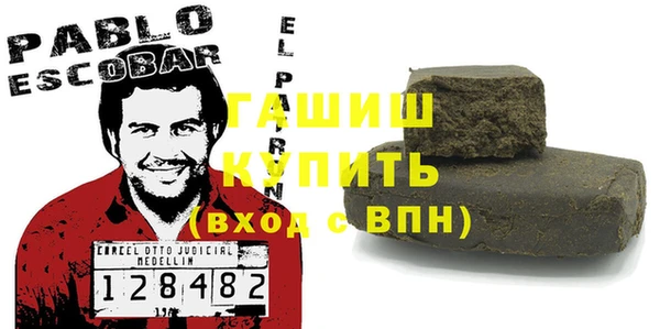 прущие грибы Балабаново