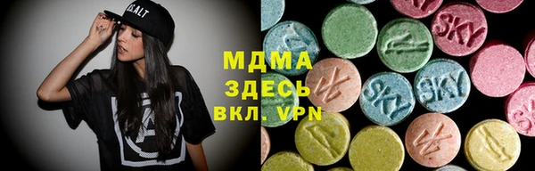 PSILOCYBIN Баксан