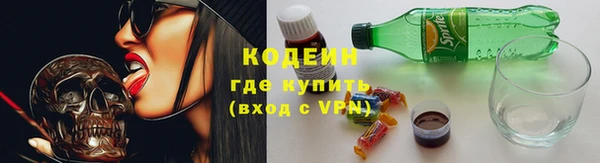 PSILOCYBIN Баксан
