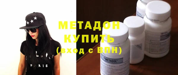 ГАЛЛЮЦИНОГЕННЫЕ ГРИБЫ Балахна