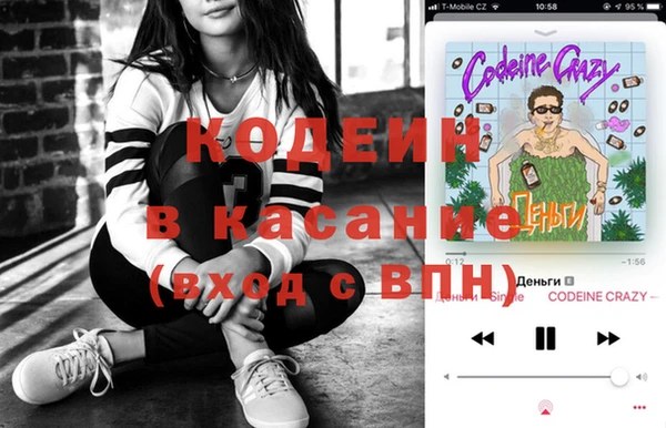 прущие грибы Балабаново