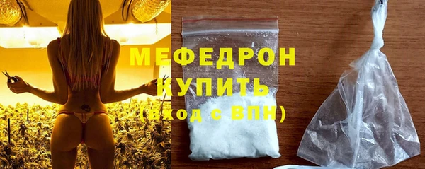 PSILOCYBIN Баксан