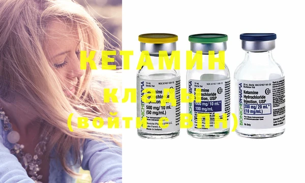 PSILOCYBIN Баксан