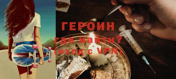 PSILOCYBIN Баксан