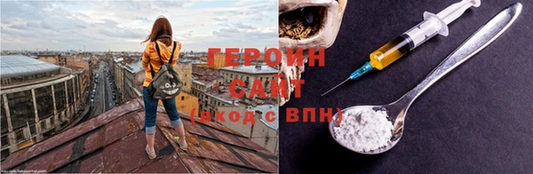 прущие грибы Балабаново