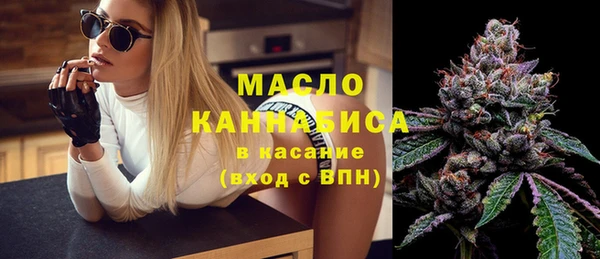 прущие грибы Балабаново