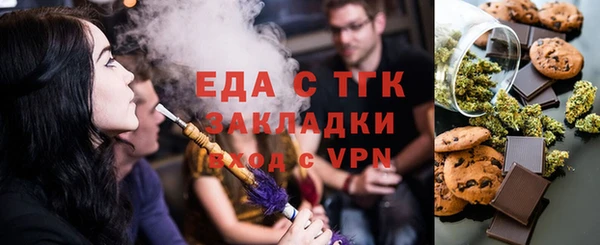 прущие грибы Балабаново