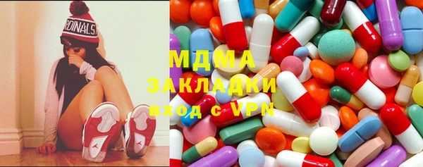 прущие грибы Балабаново