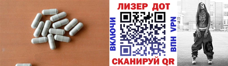 LSD-25 экстази ecstasy  Шагонар 